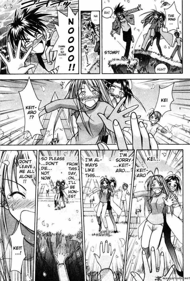 Love Hina Chapter 105 page 13