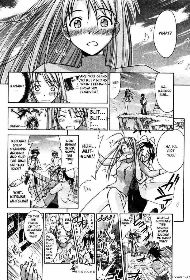 Love Hina Chapter 105 page 12