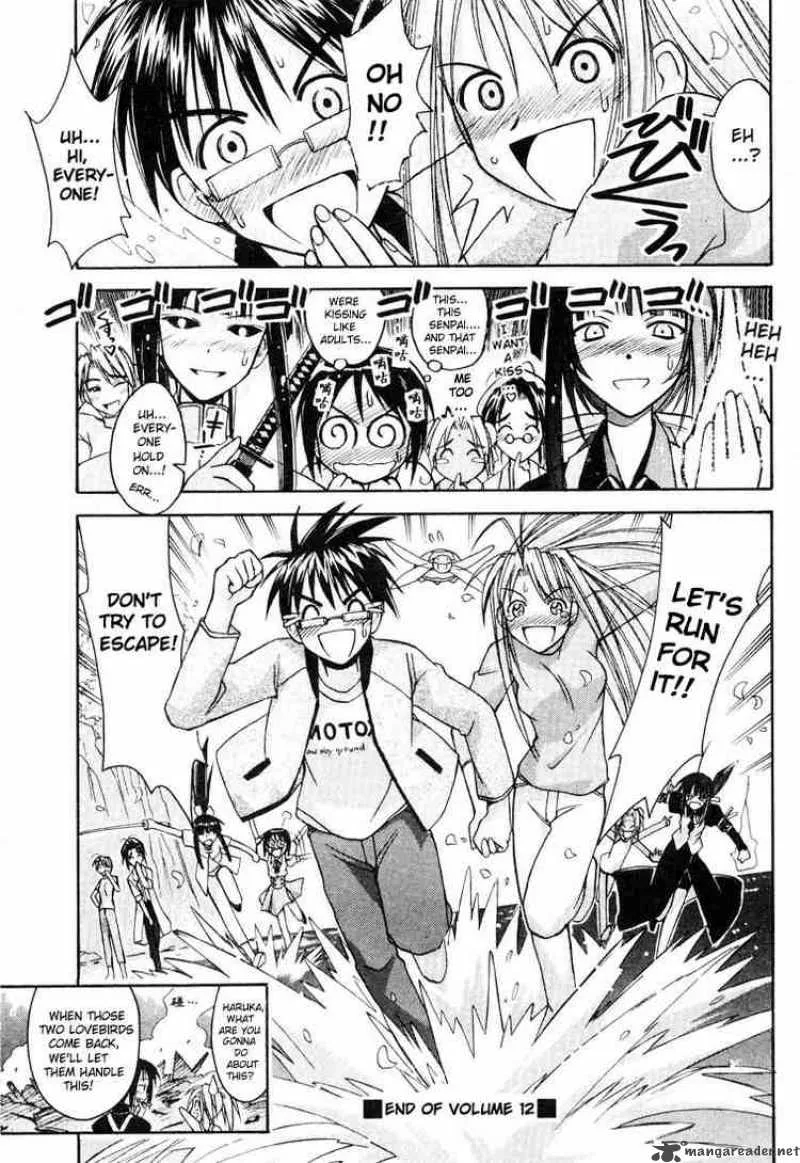 Love Hina Chapter 105 page 19
