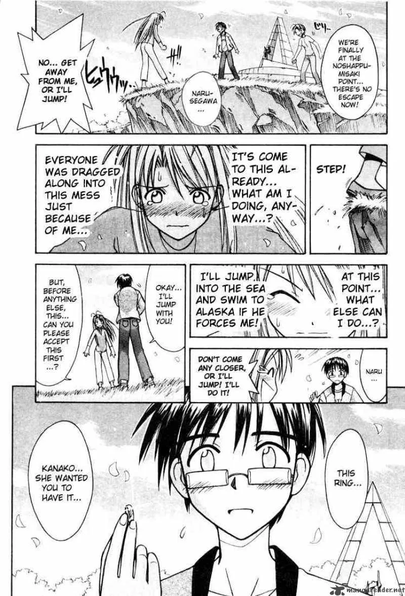 Love Hina Chapter 105 page 11