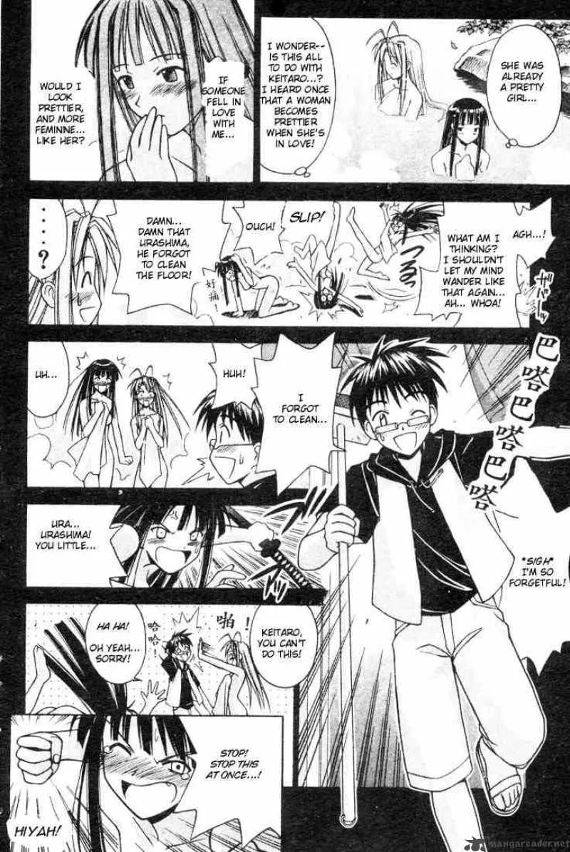 Love Hina Chapter 106 page 6
