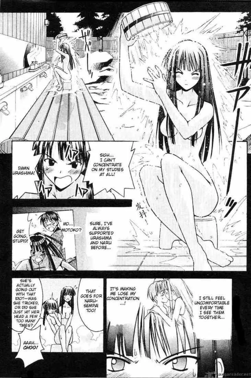 Love Hina Chapter 106 page 4