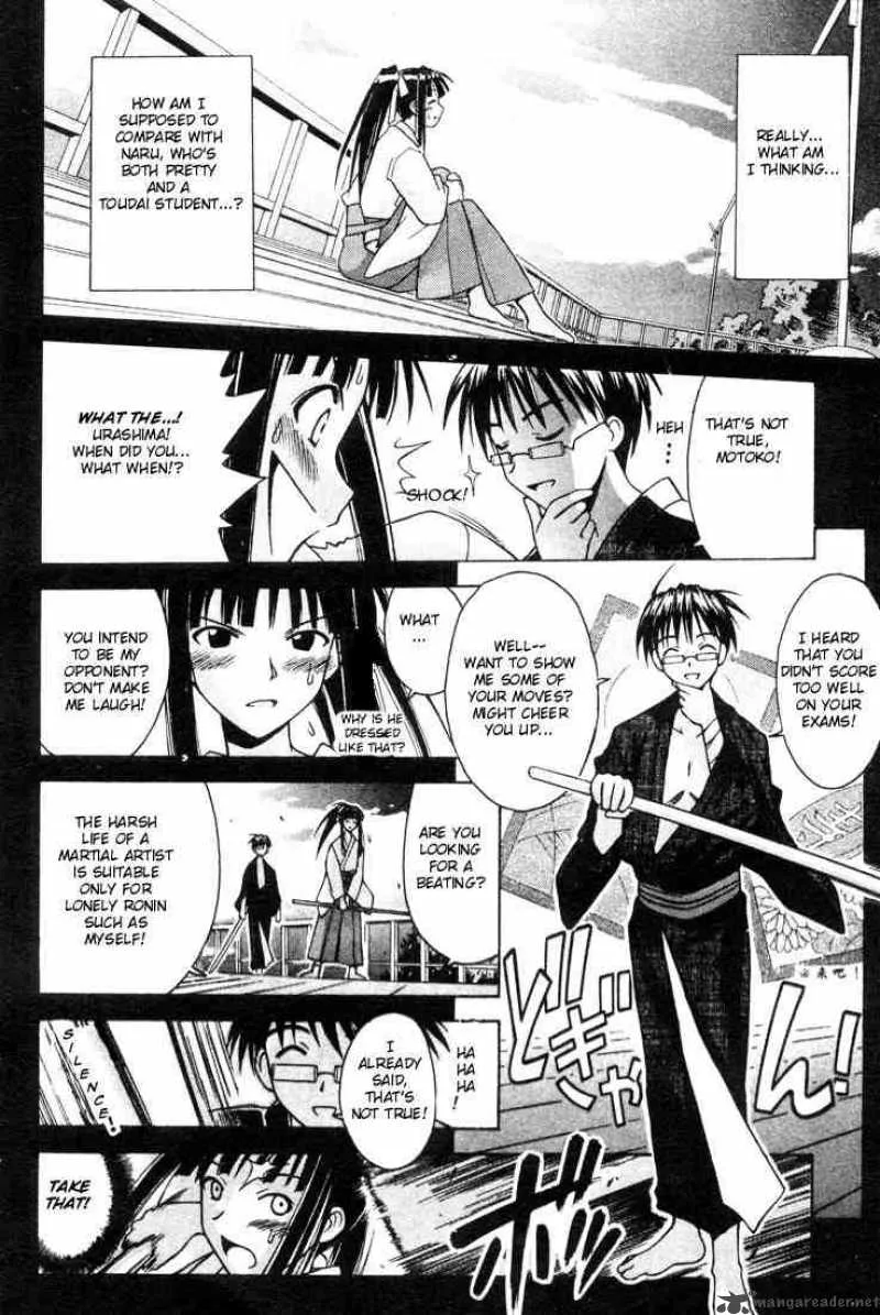 Love Hina Chapter 106 page 8