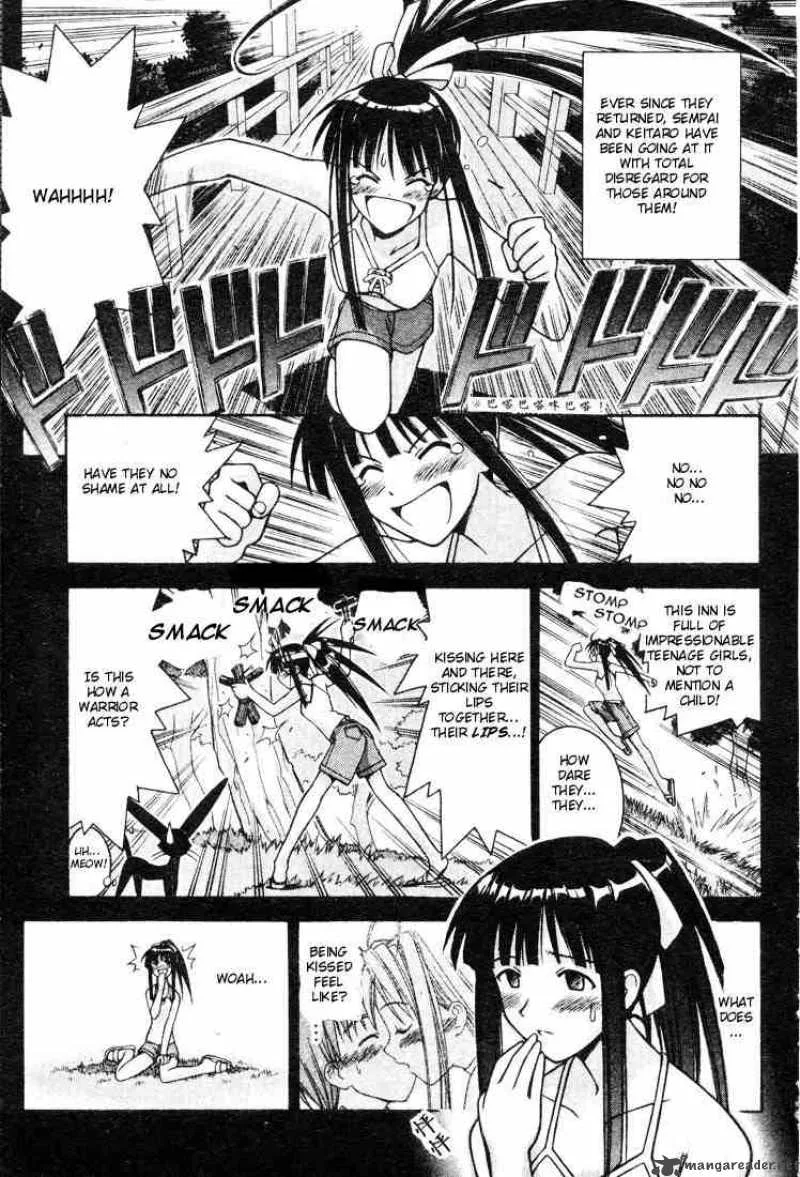 Love Hina Chapter 106 page 3