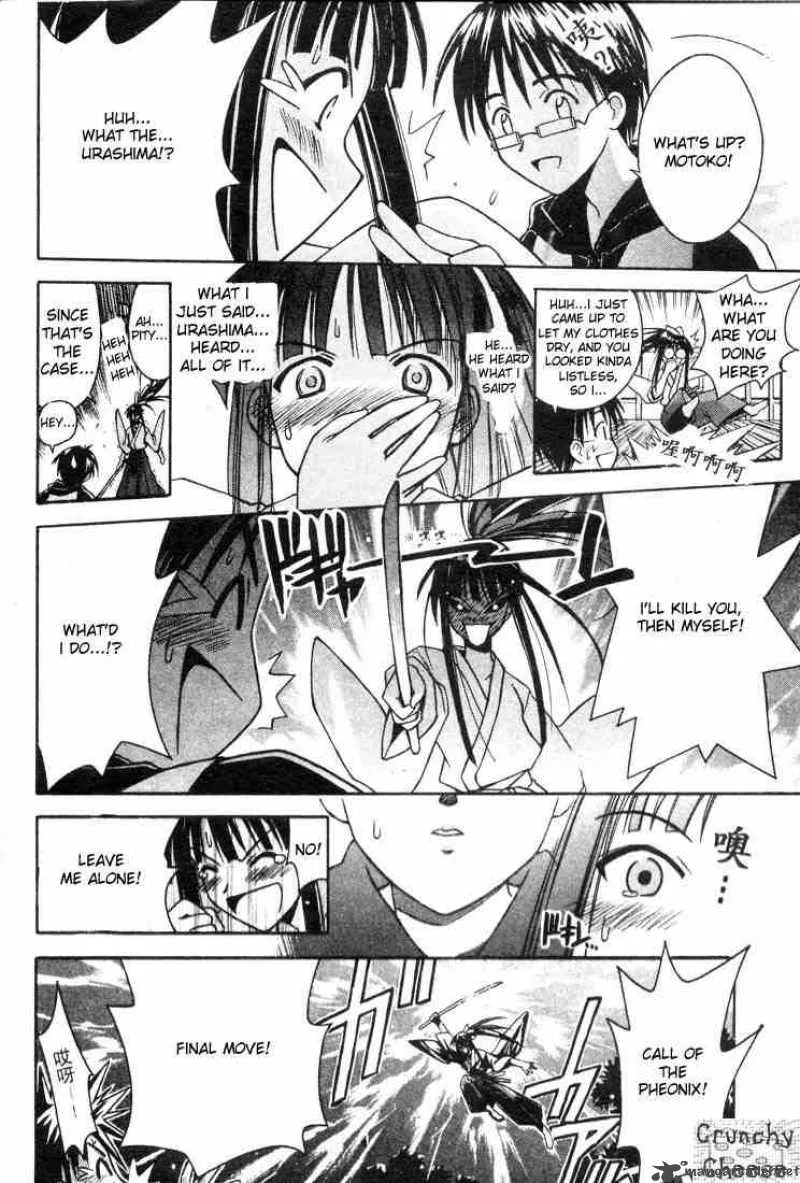 Love Hina Chapter 106 page 16