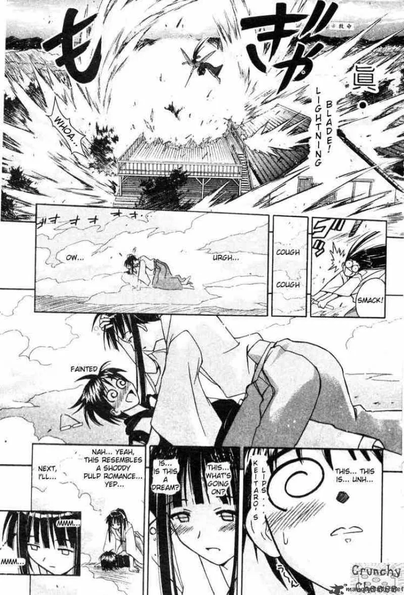 Love Hina Chapter 106 page 17