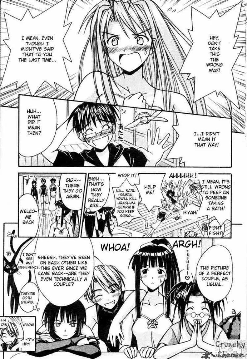 Love Hina Chapter 106 page 11