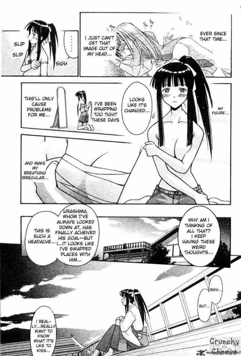 Love Hina Chapter 106 page 15