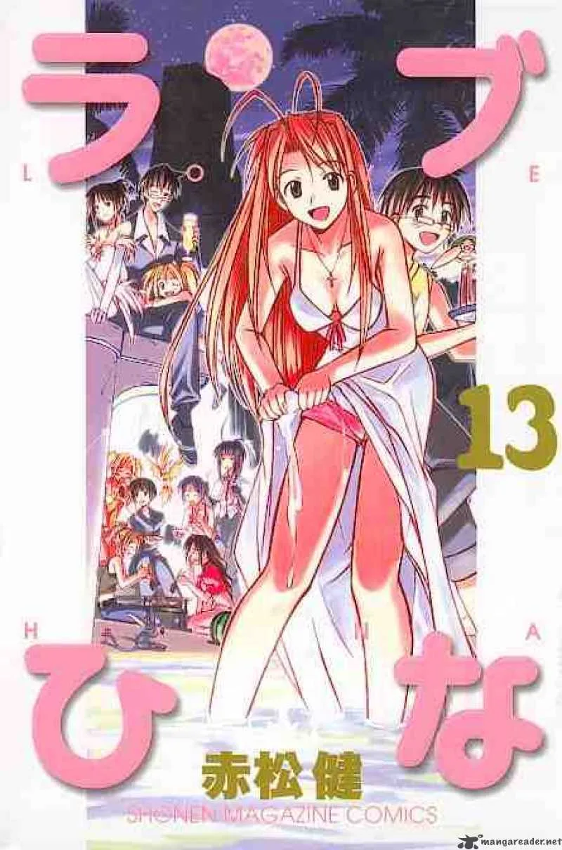 Love Hina Chapter 106 page 20