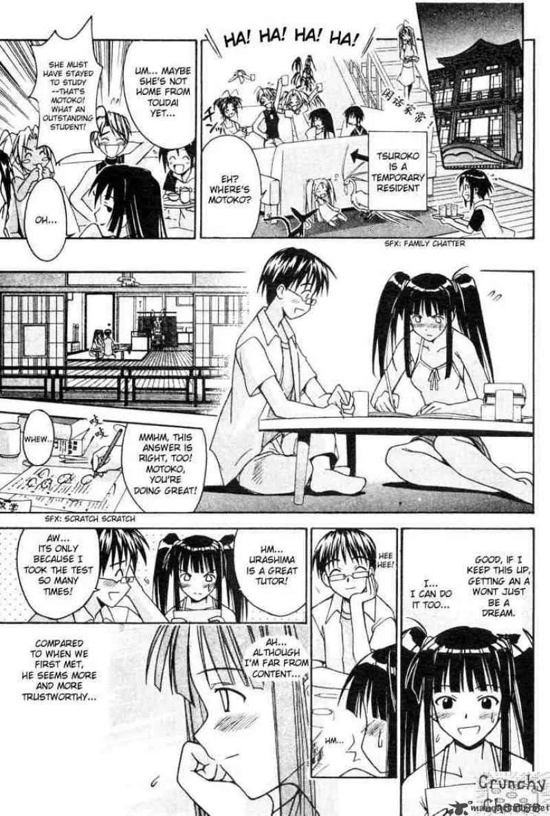 Love Hina Chapter 107 page 13