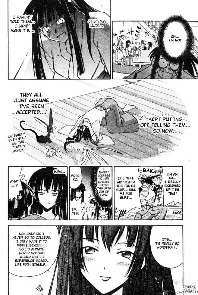 Love Hina Chapter 107 page 2