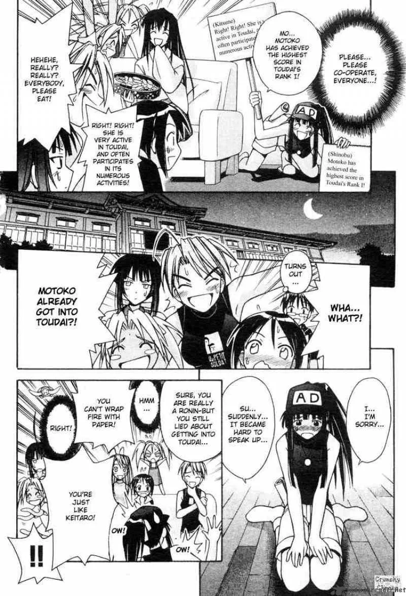 Love Hina Chapter 107 page 4