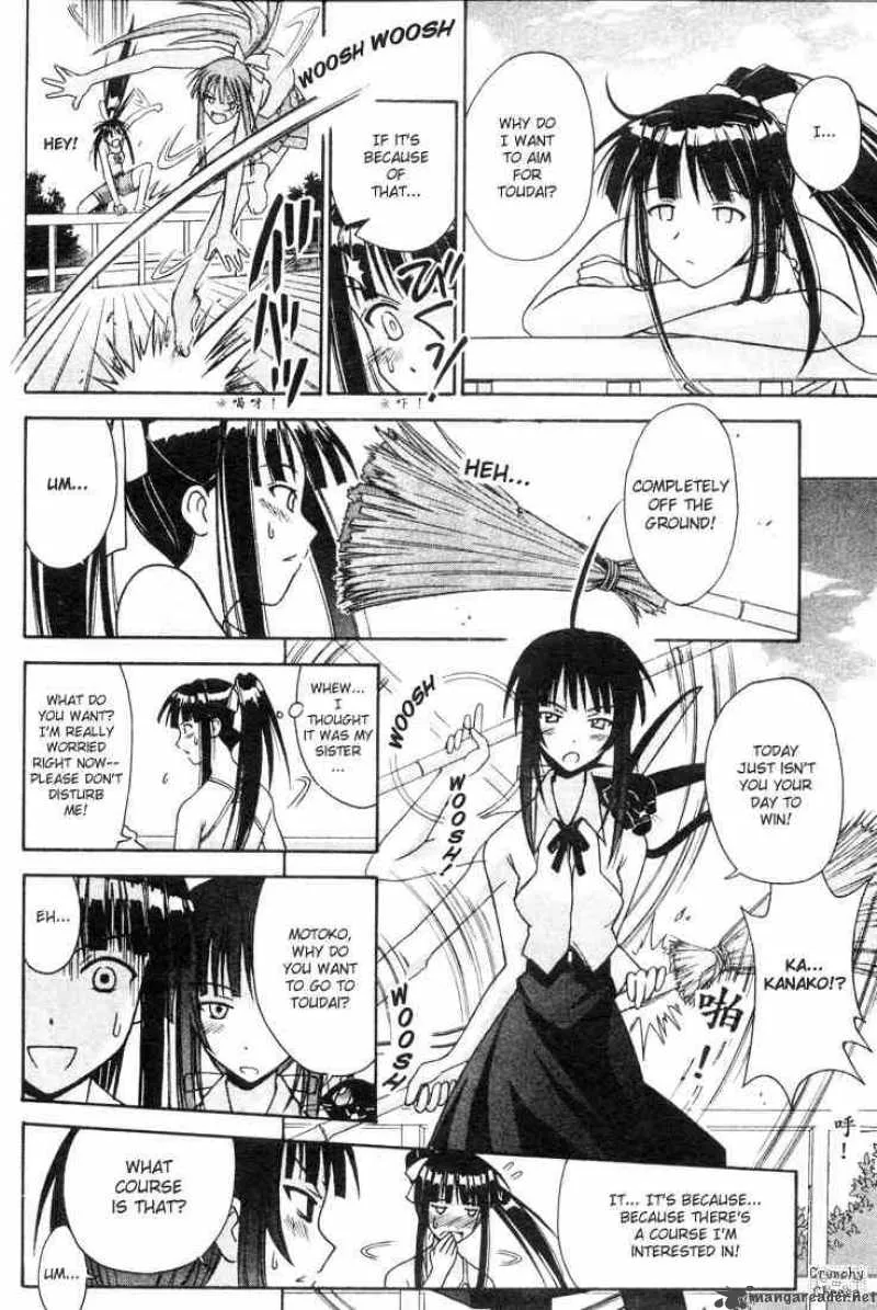 Love Hina Chapter 107 page 8