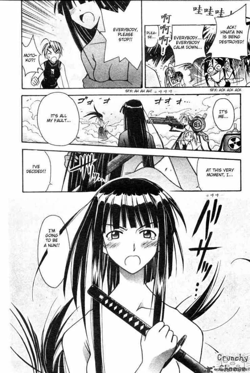 Love Hina Chapter 107 page 20