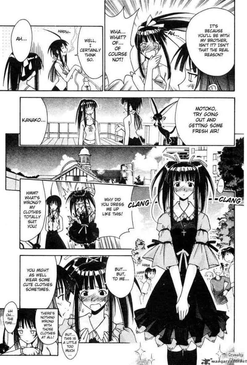 Love Hina Chapter 107 page 9