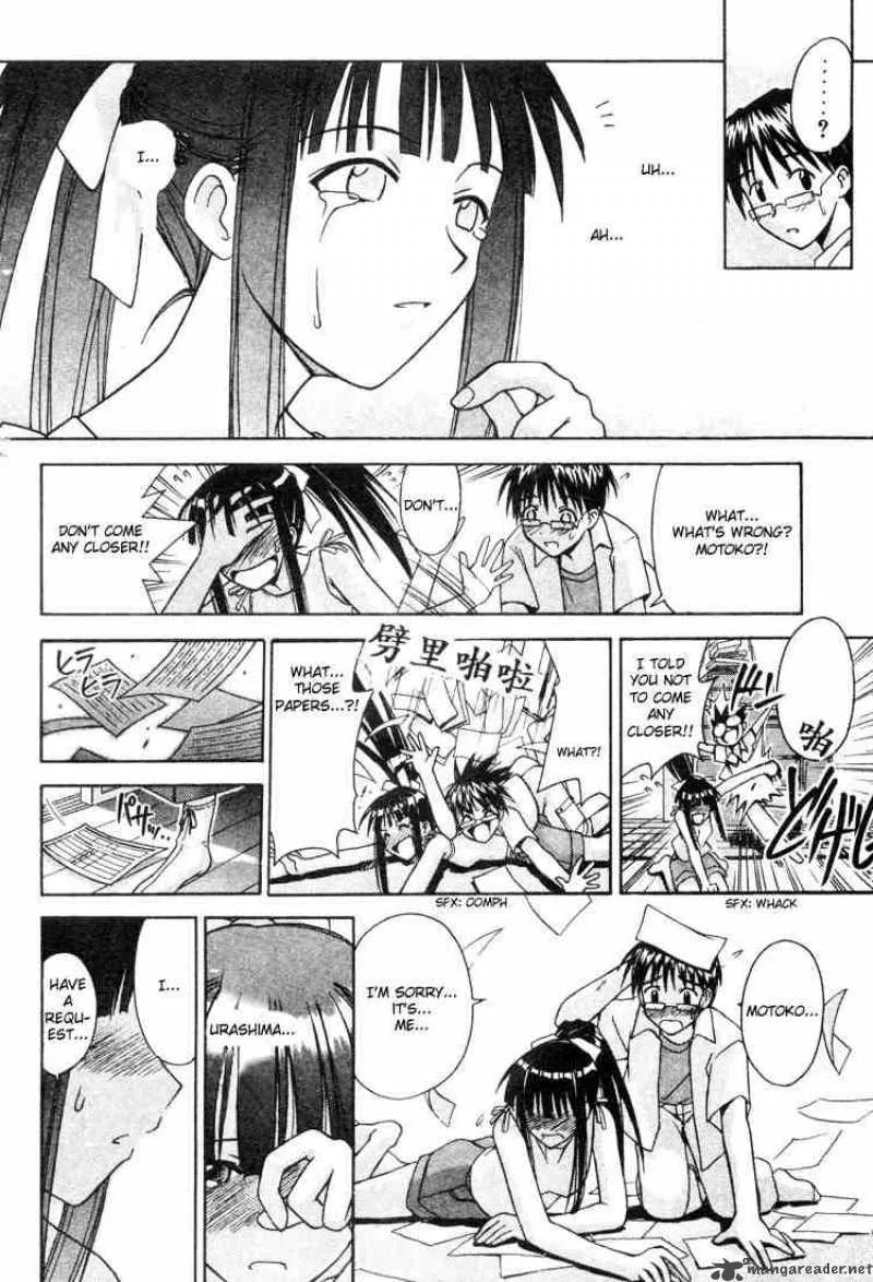 Love Hina Chapter 107 page 16