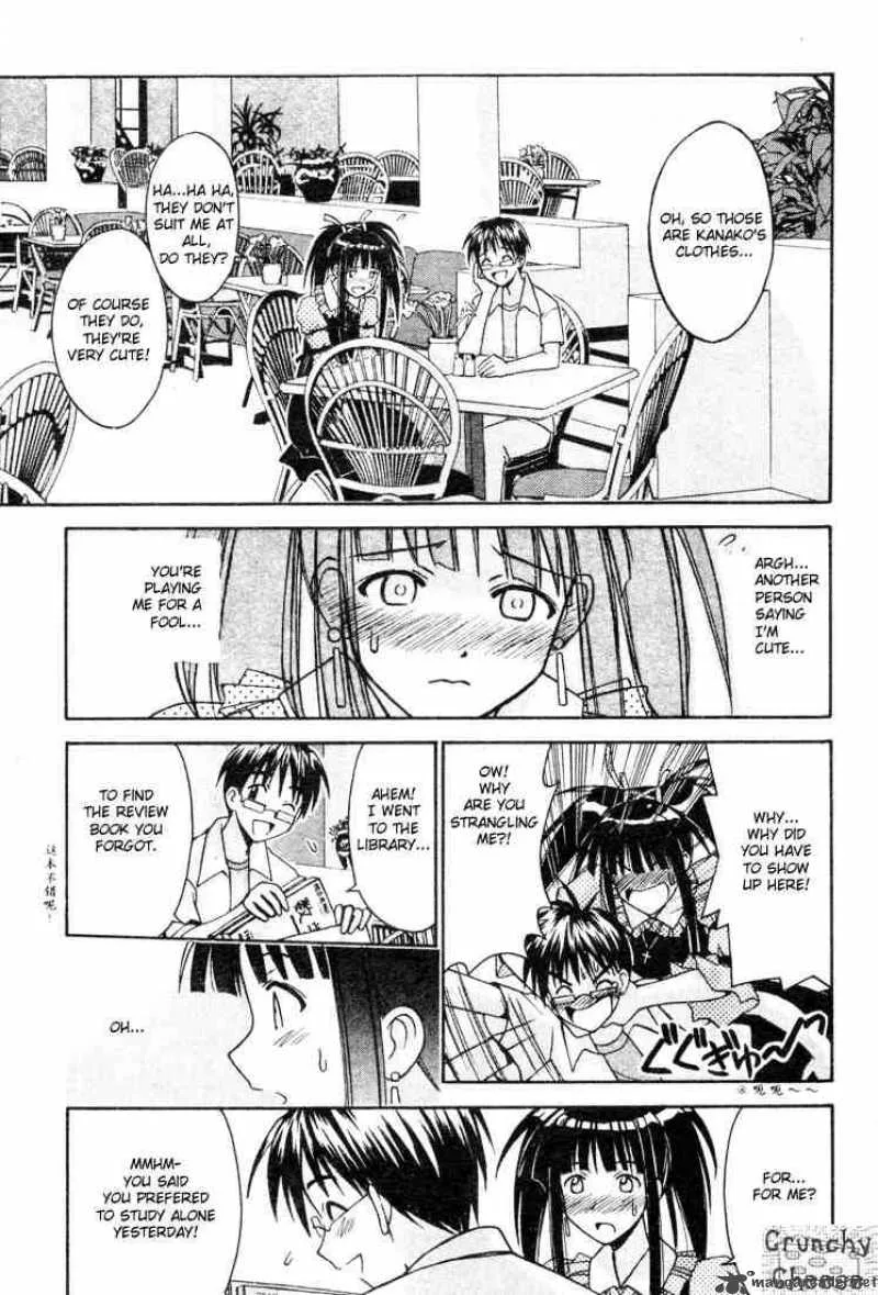 Love Hina Chapter 107 page 11
