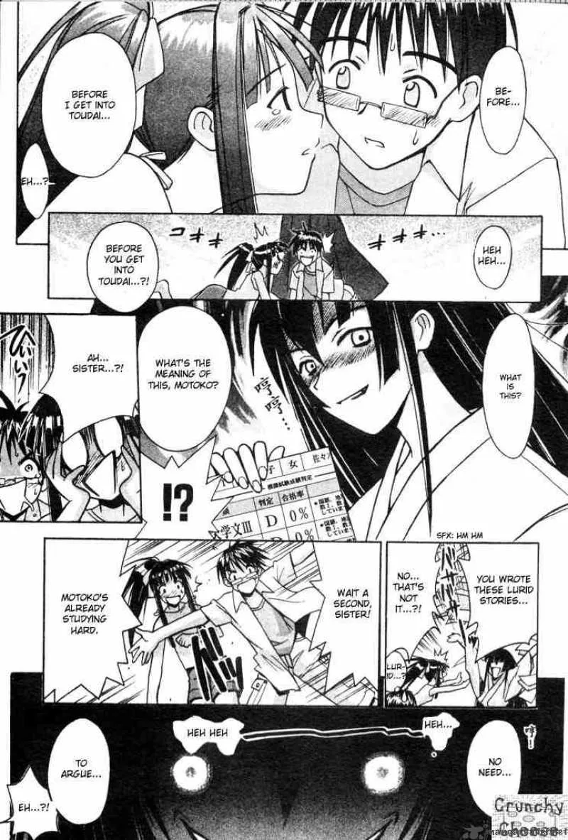 Love Hina Chapter 107 page 17