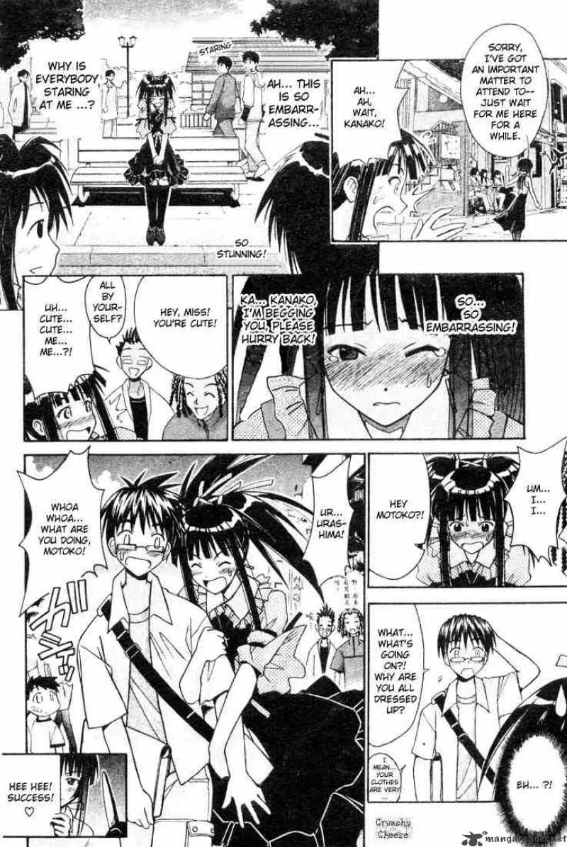 Love Hina Chapter 107 page 10