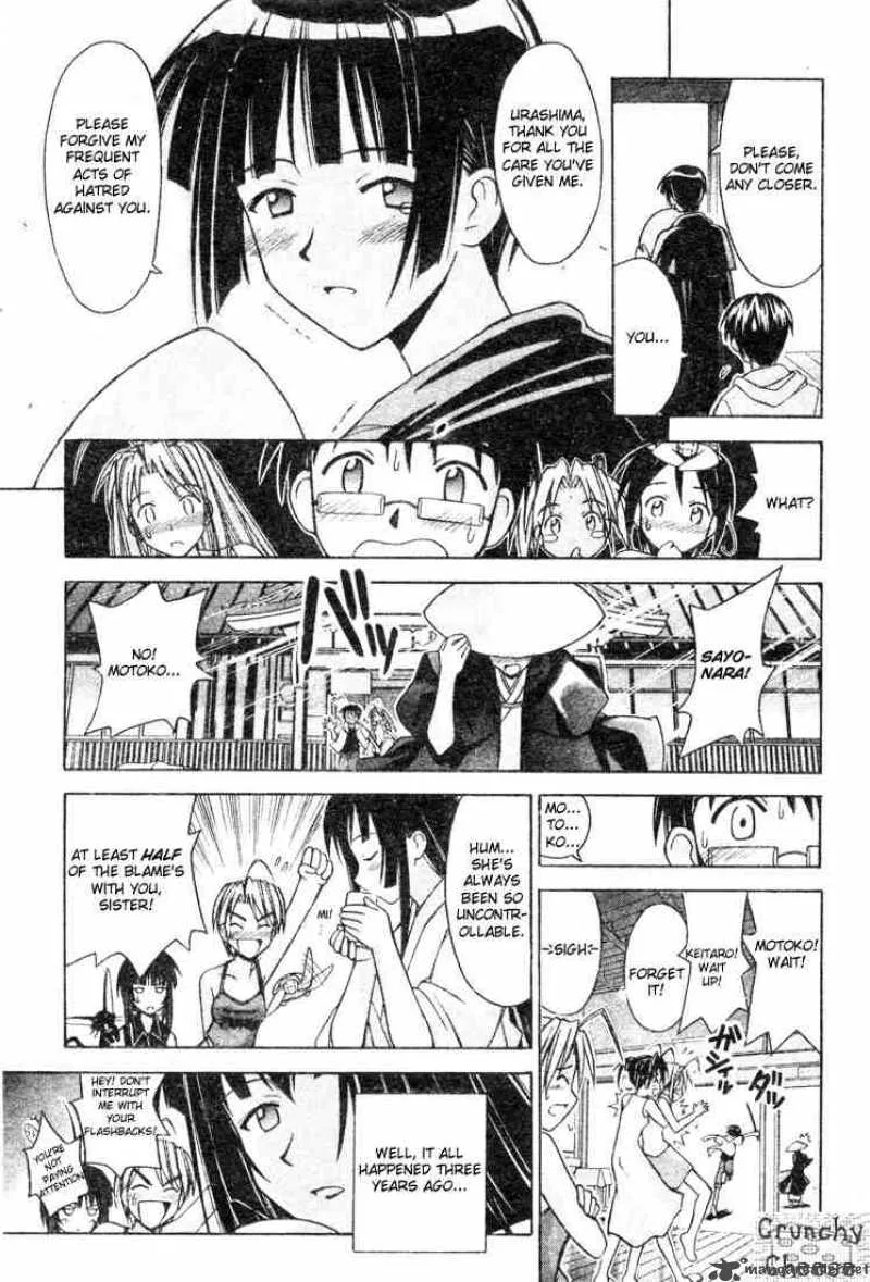 Love Hina Chapter 108 page 3