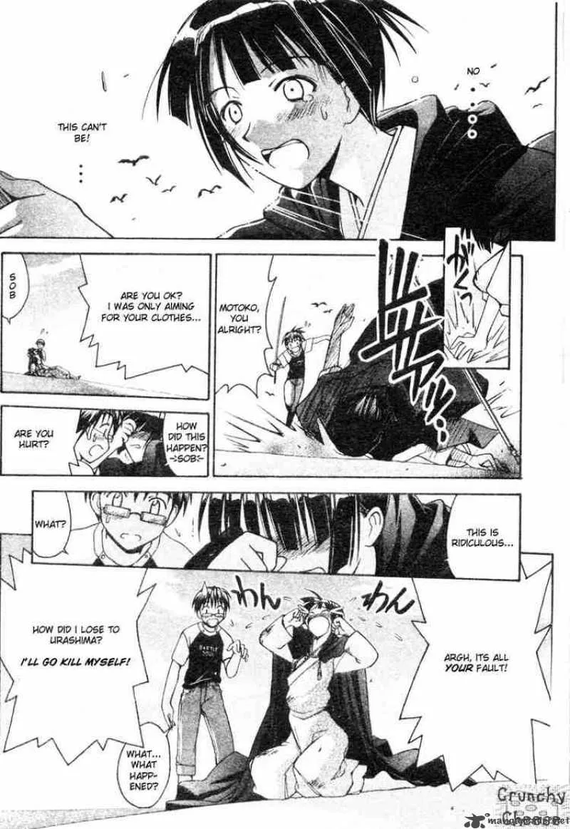 Love Hina Chapter 108 page 7
