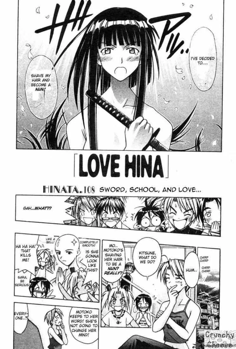 Love Hina Chapter 108 page 1