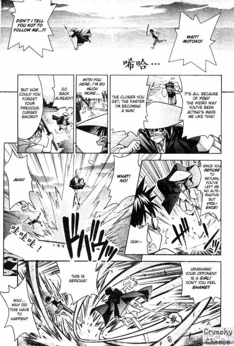 Love Hina Chapter 108 page 5