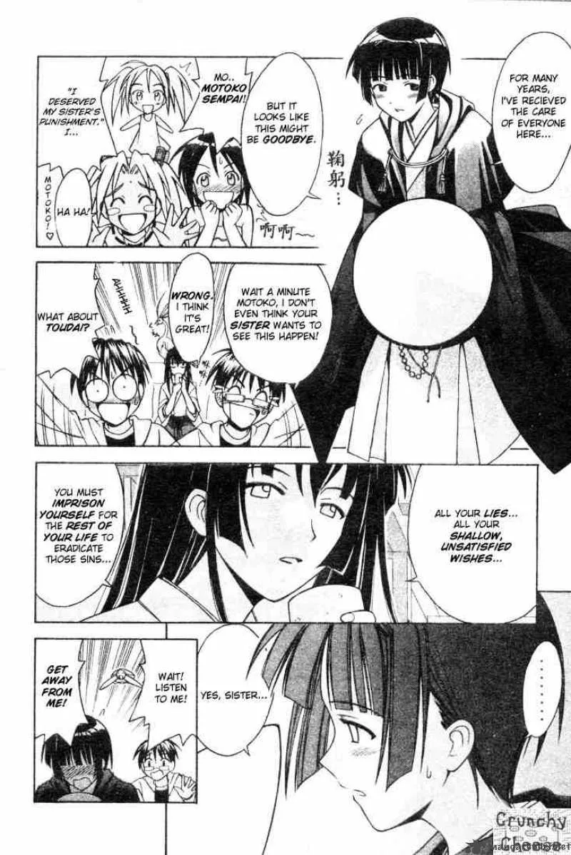Love Hina Chapter 108 page 2