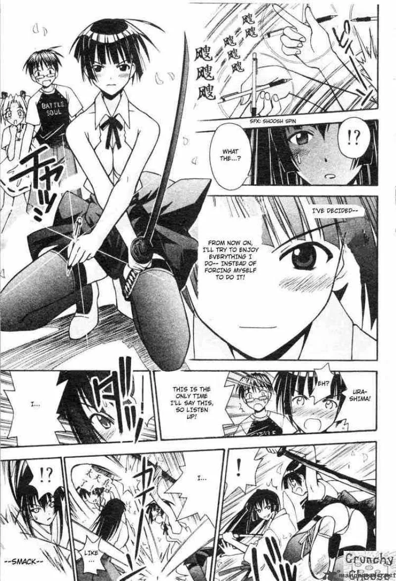 Love Hina Chapter 108 page 15