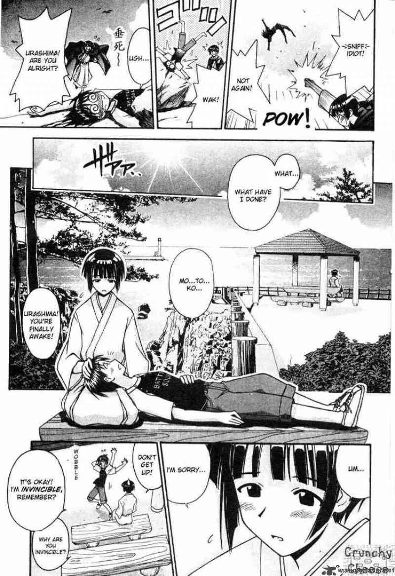 Love Hina Chapter 108 page 9