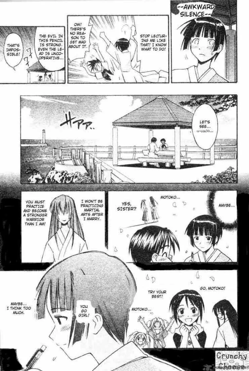 Love Hina Chapter 108 page 11