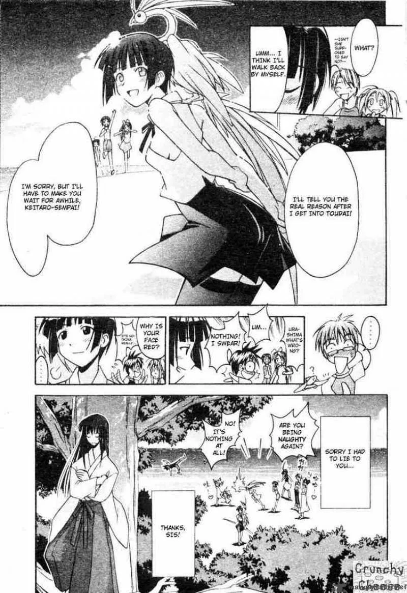 Love Hina Chapter 108 page 19