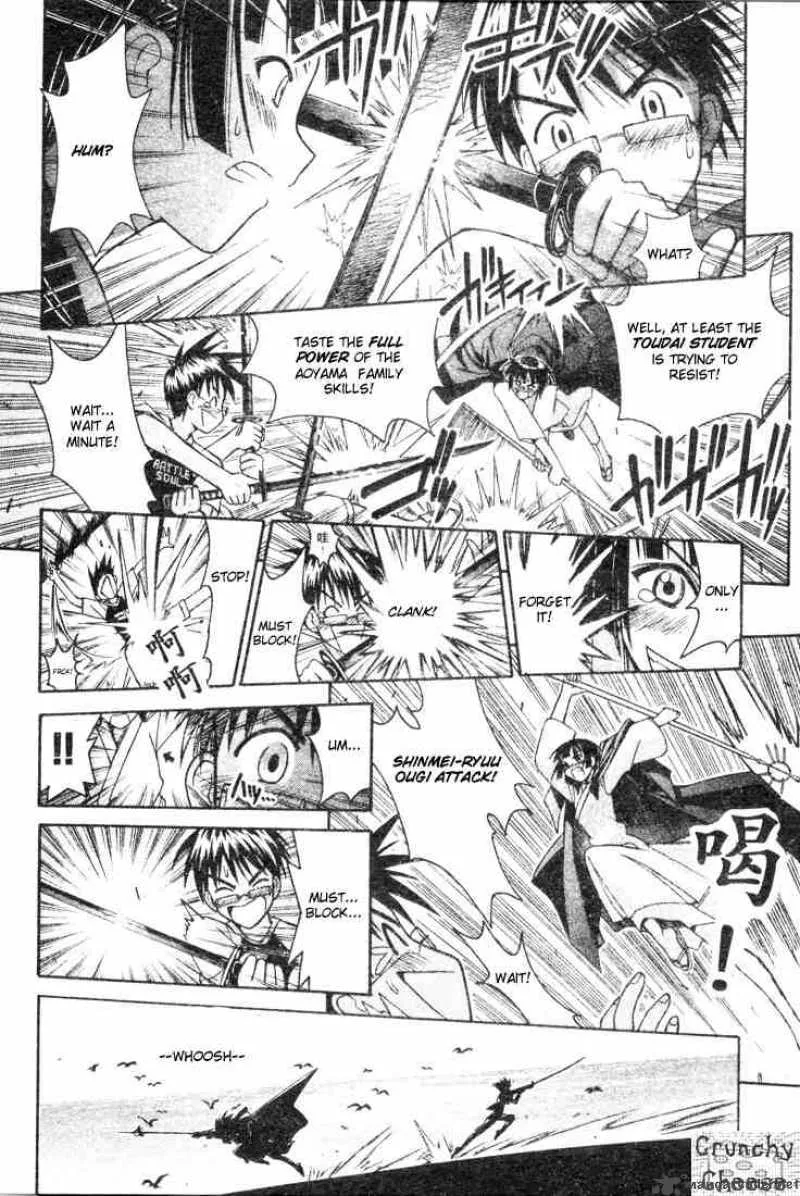 Love Hina Chapter 108 page 6