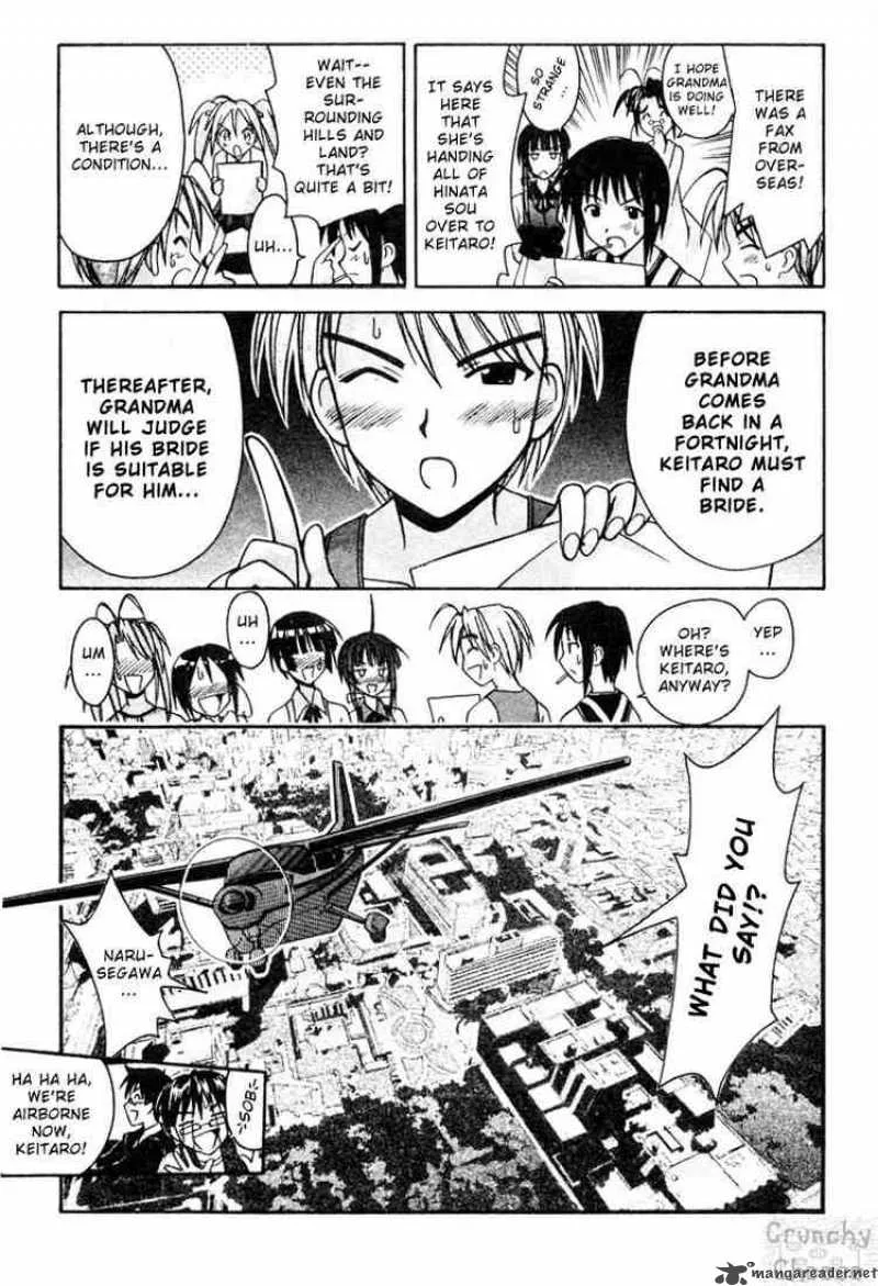 Love Hina Chapter 109 page 19