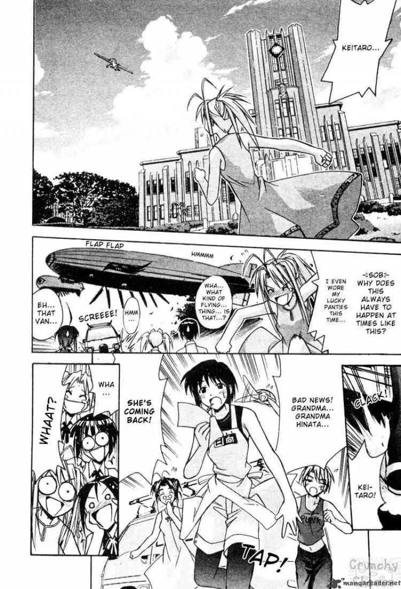 Love Hina Chapter 109 page 18