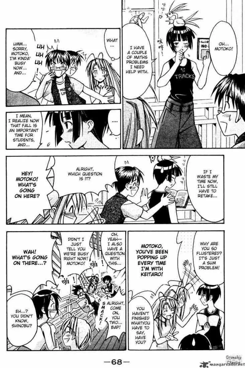 Love Hina Chapter 109 page 4