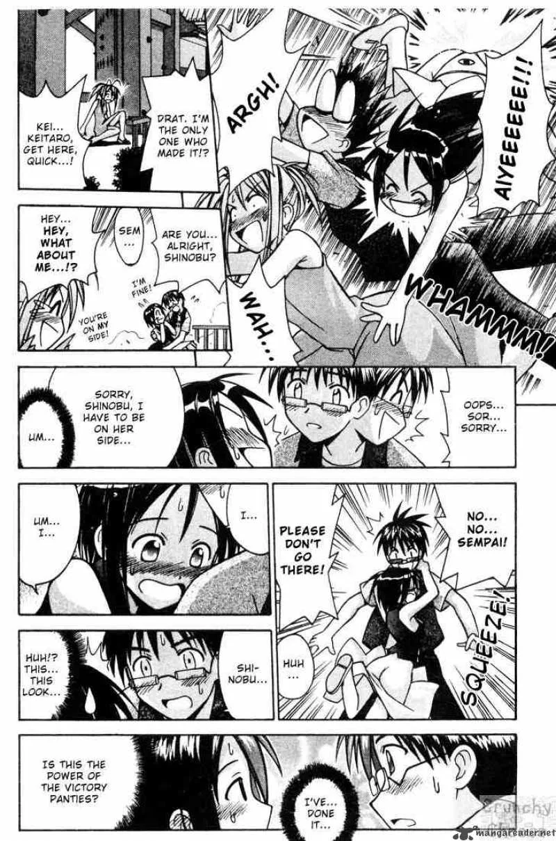 Love Hina Chapter 109 page 12