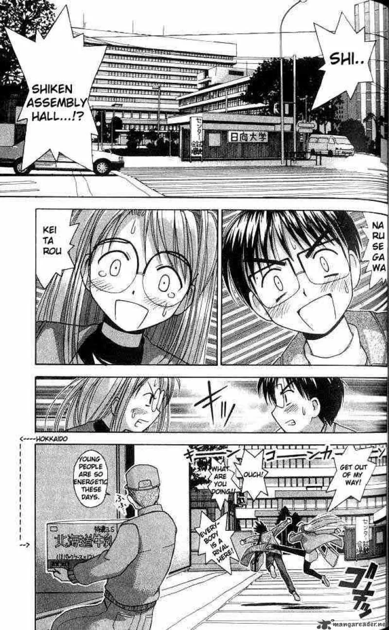 Love Hina Chapter 11 page 19