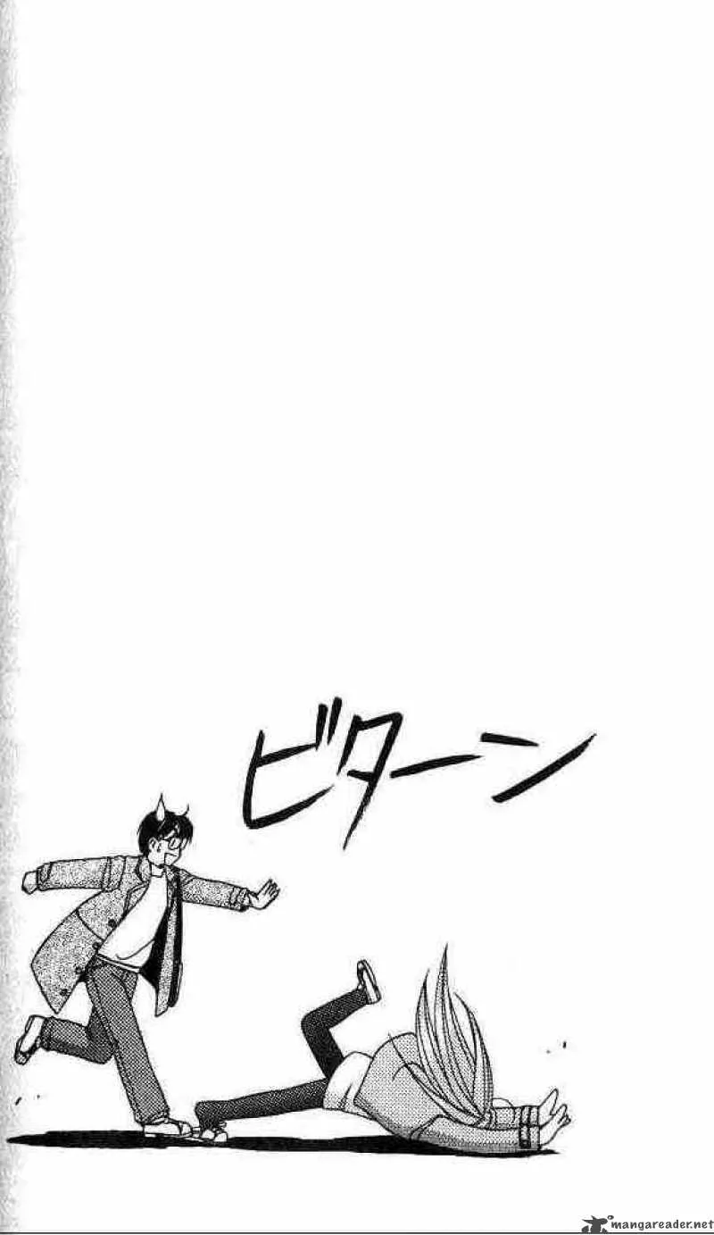 Love Hina Chapter 11 page 20