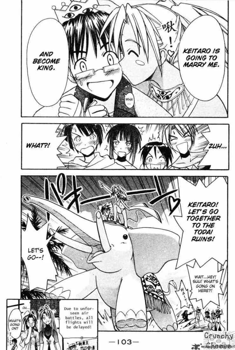 Love Hina Chapter 110 page 19