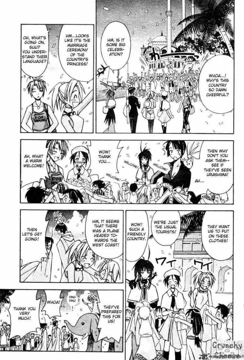 Love Hina Chapter 110 page 11