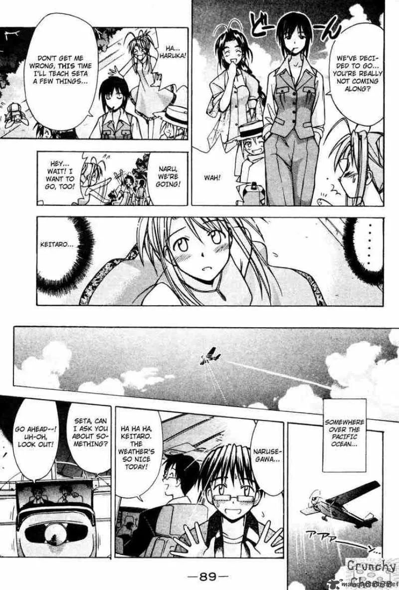 Love Hina Chapter 110 page 5