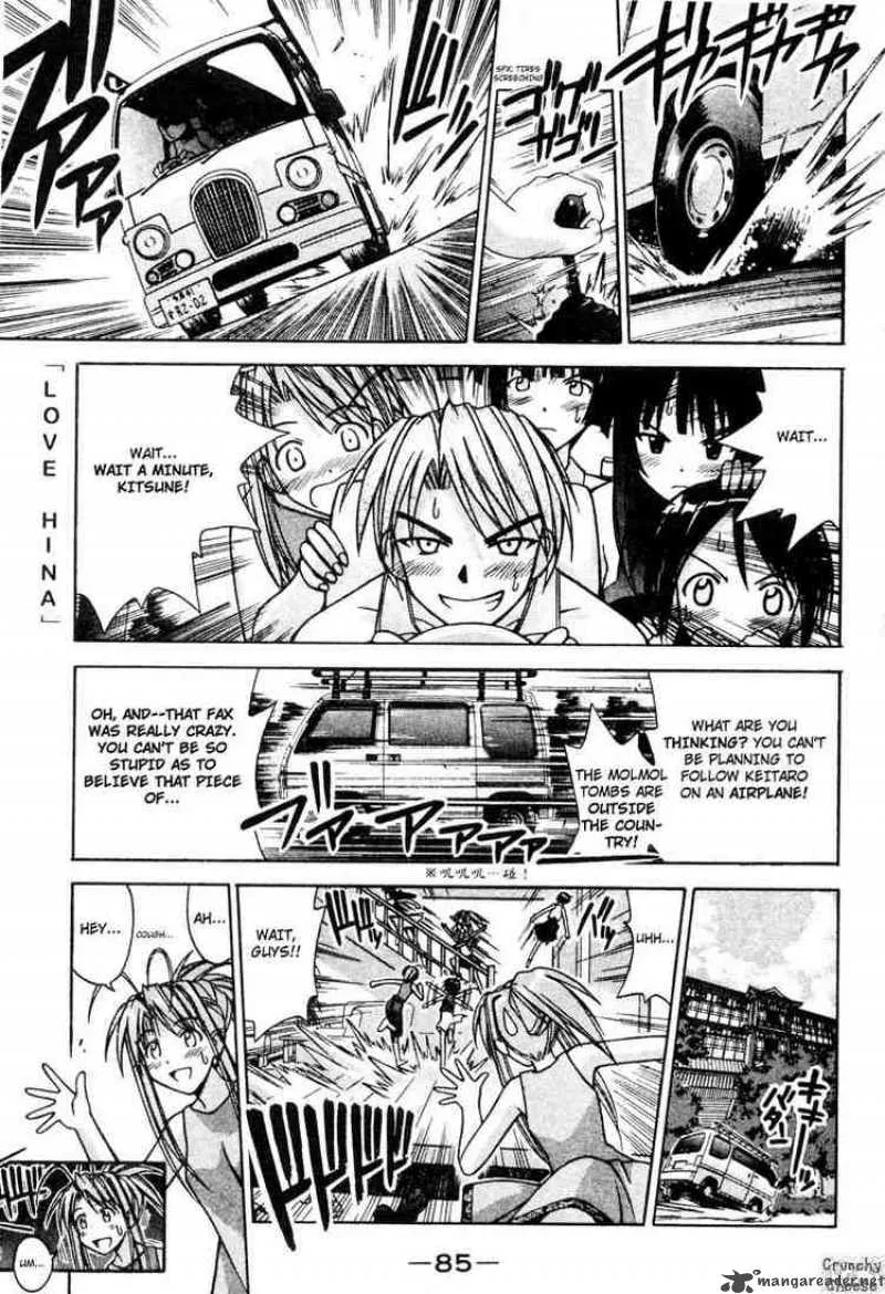 Love Hina Chapter 110 page 1