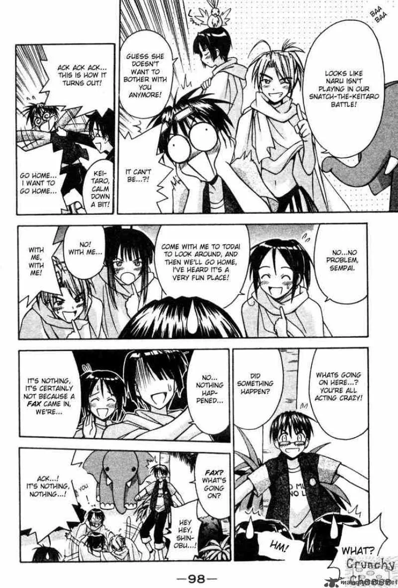 Love Hina Chapter 110 page 14