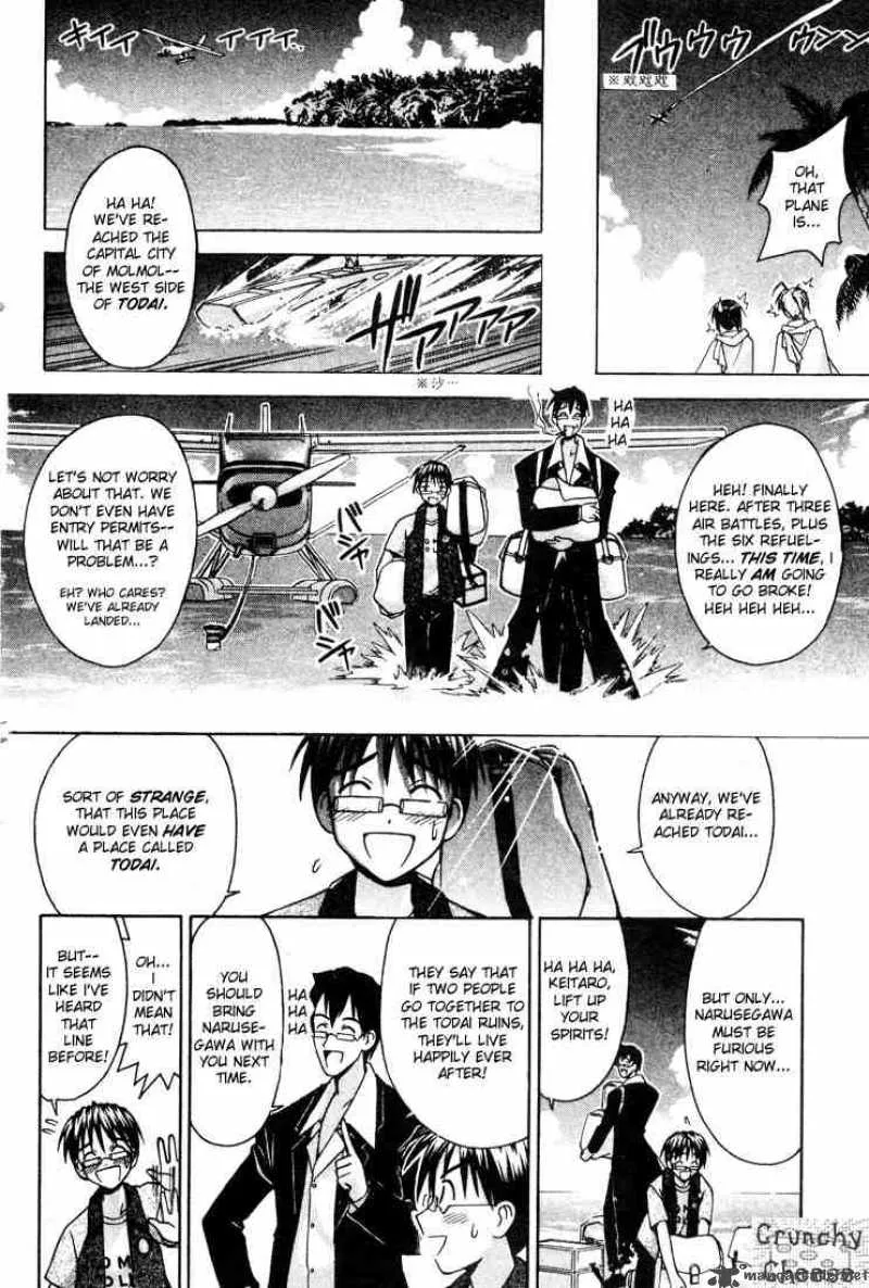 Love Hina Chapter 110 page 12