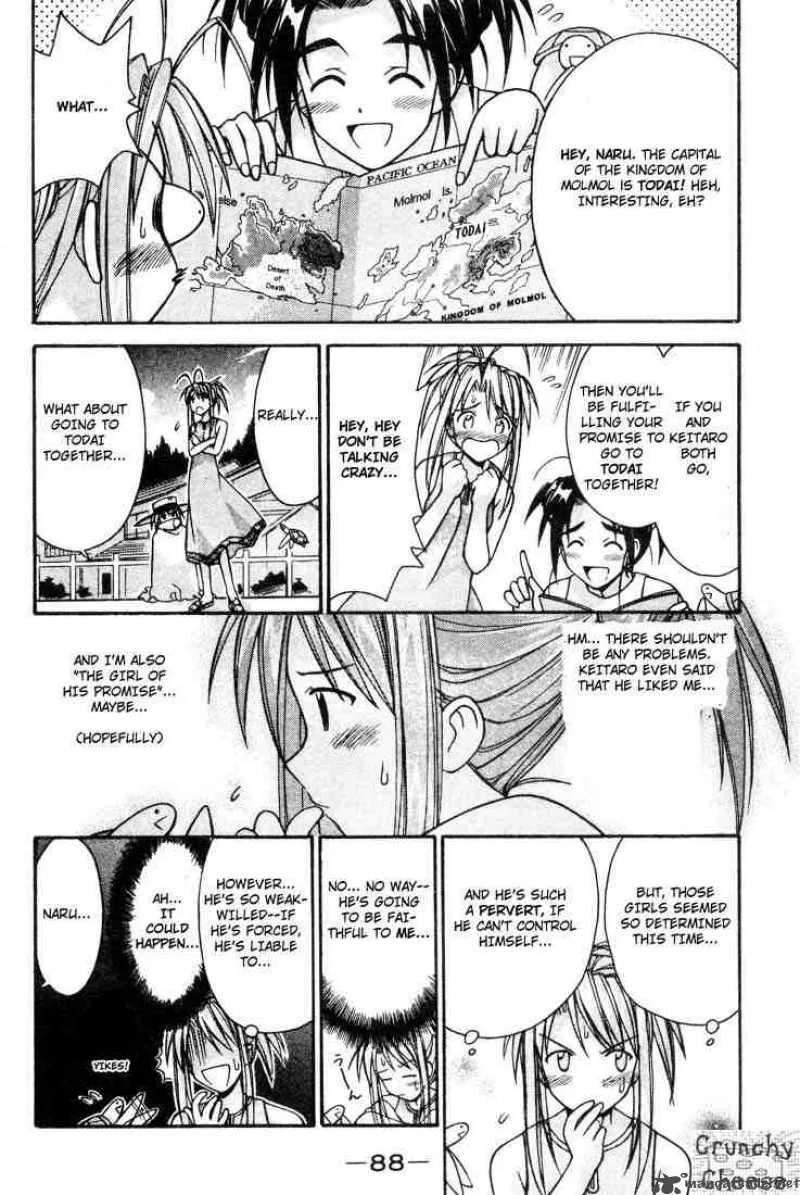 Love Hina Chapter 110 page 4