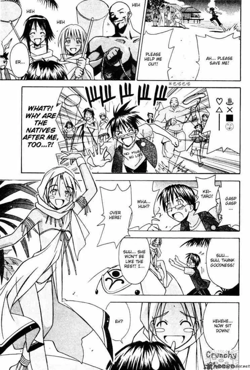 Love Hina Chapter 110 page 17