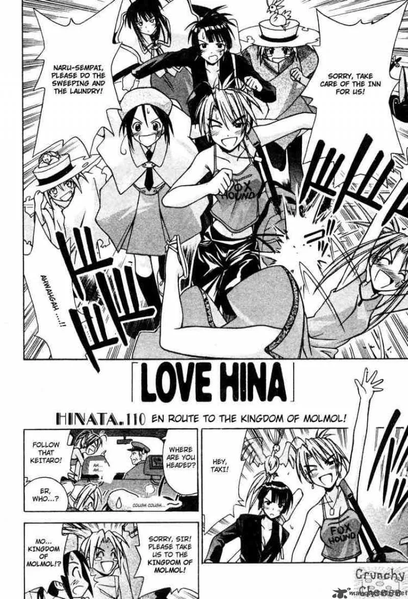 Love Hina Chapter 110 page 2