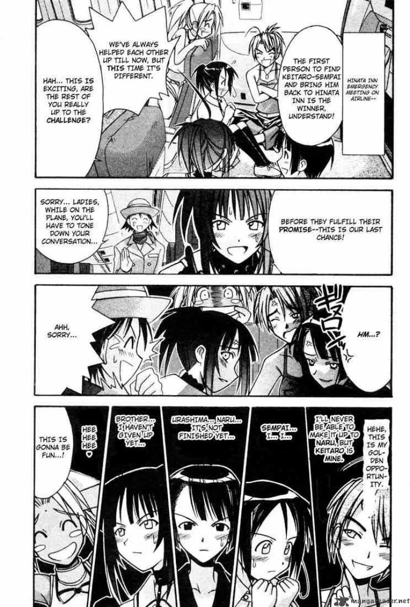 Love Hina Chapter 110 page 9