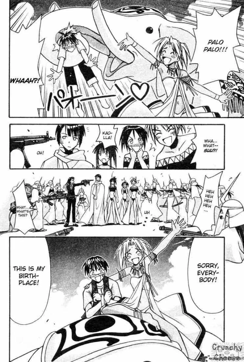 Love Hina Chapter 110 page 18